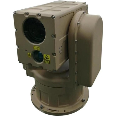 LT-Ku07A LOW ALTITUDE WARNING RADAR LT-B3 TARGET INTELLIGENT LINKAGE TRACKING MULTI SPECTRAL OPTOELECTRONICS Facultatief