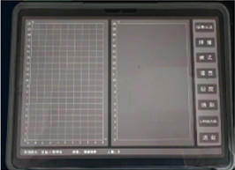 Draagbare handheld door de muur radar apparatuur Sterk penetratie vermogen